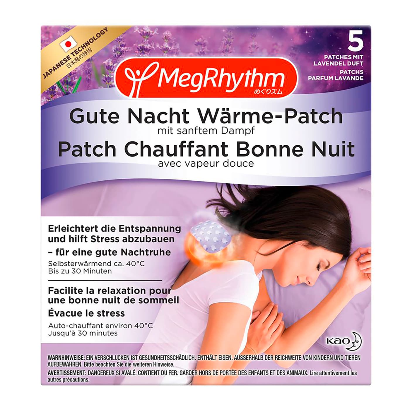 MegRhythm -  Gute Nacht Wärme-Patch Lavendel Duft