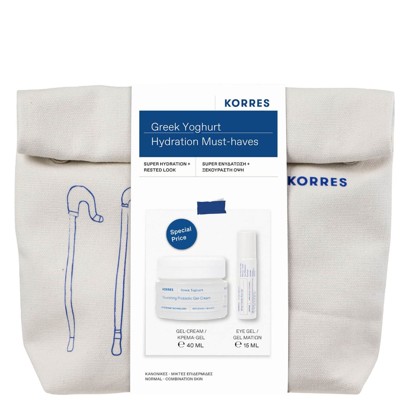 Korres Care - Greek Yoghurt Hydration Must-Haves