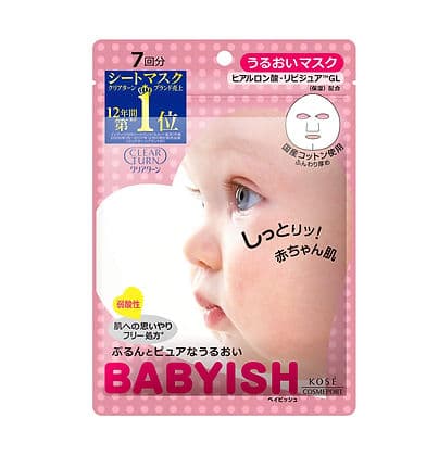 KOSE Cosmeport - BABYISH Clear Turn Moisturizing Face mask