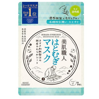 KOSE Cosmeport - Craftsman Hatomugi Face Mask