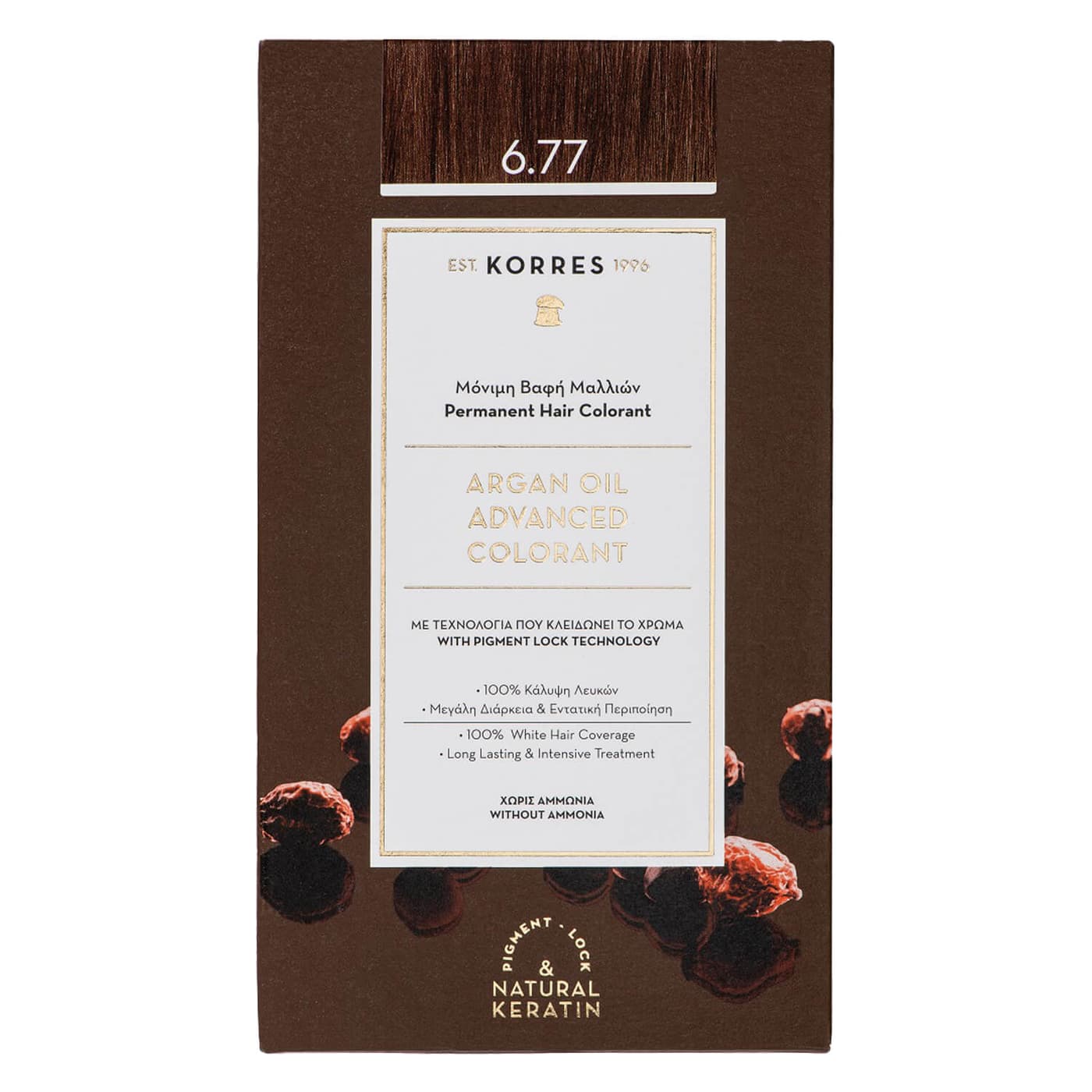 Korres Color - Argan Oil Hochentwickelte Haarcoloration Gianduja 6.77