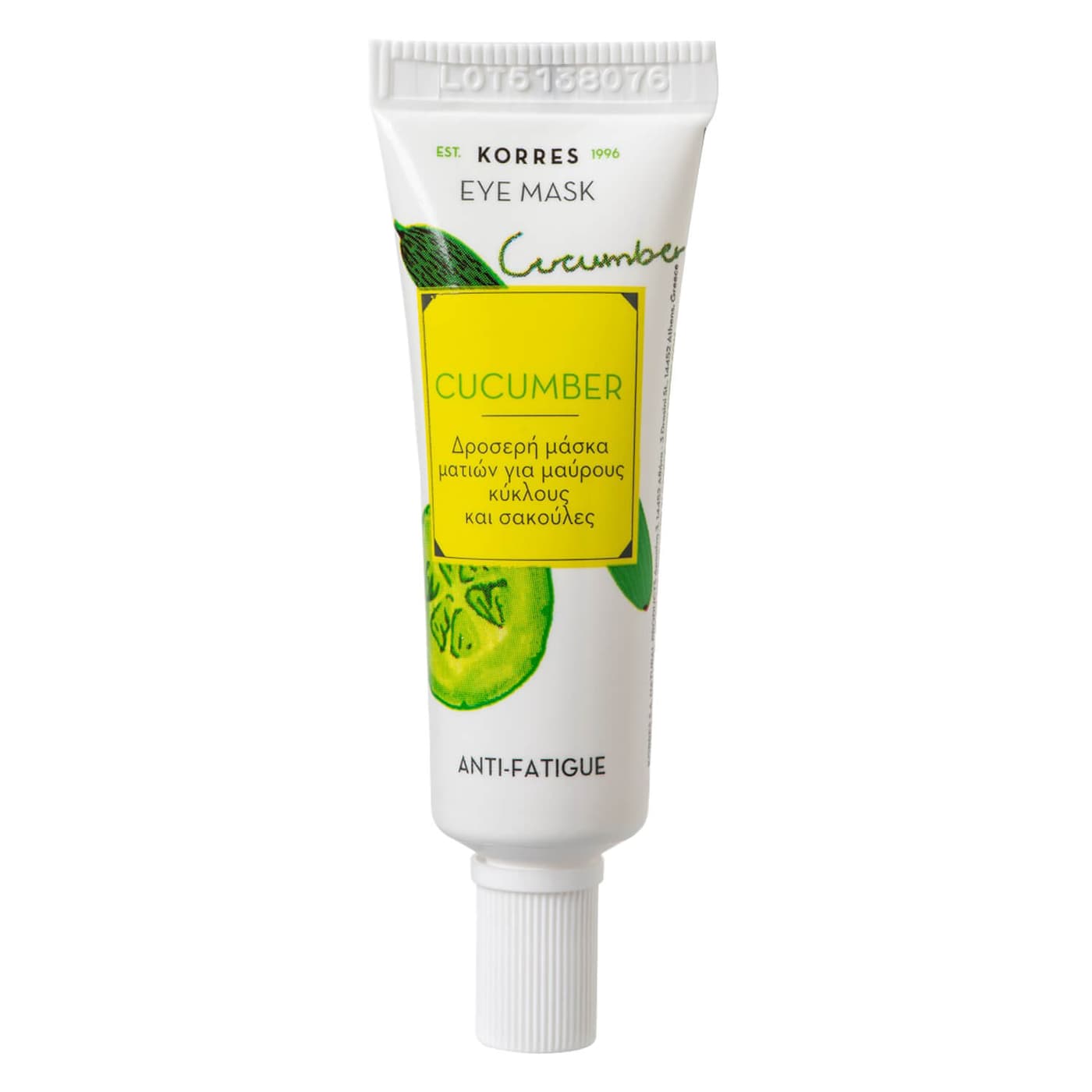 Korres Care - Beauty Shots Cucumber Anti-Fatigue Eye Mask