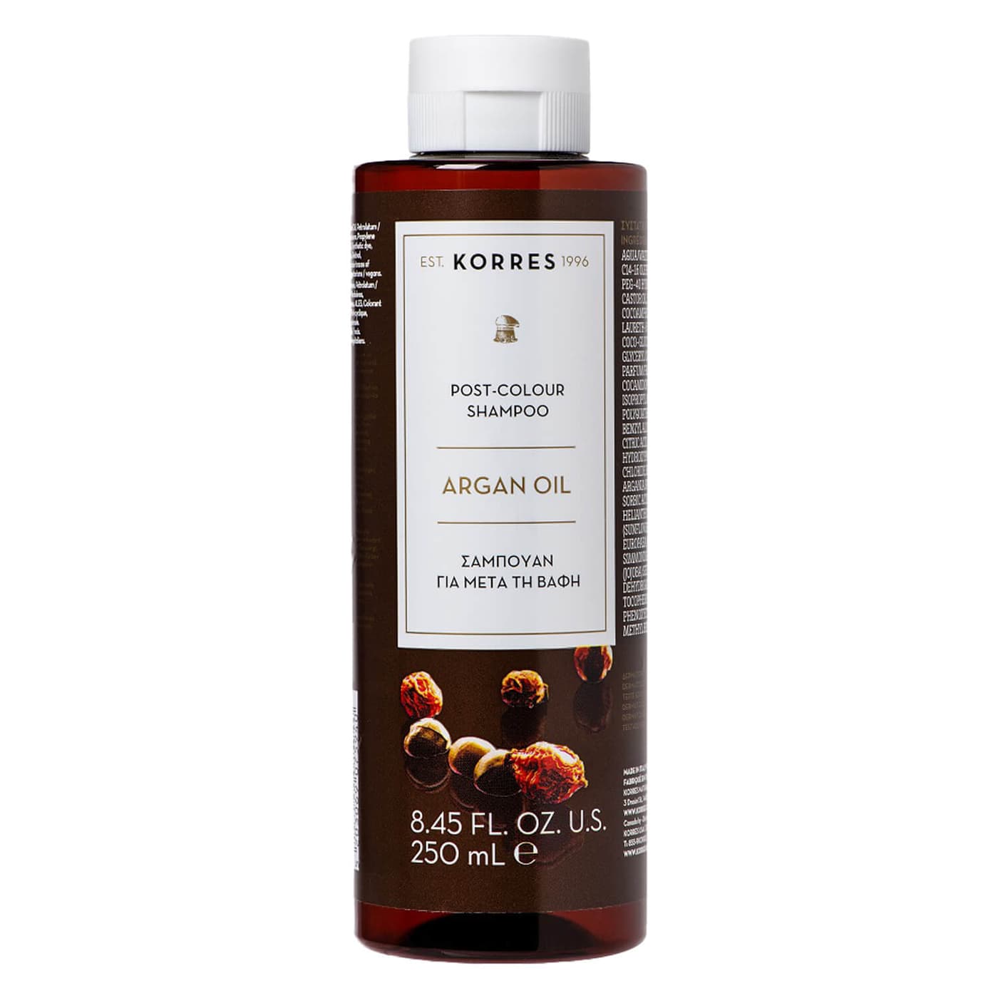 Korres Haircare - Argan Oil Shampoo