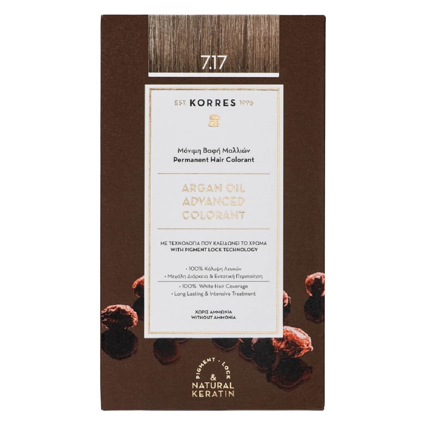 Korres Color - Argan Oil Hochentwickelte Haarcoloration Blonde Beige / Mittelblond Beige 7.17