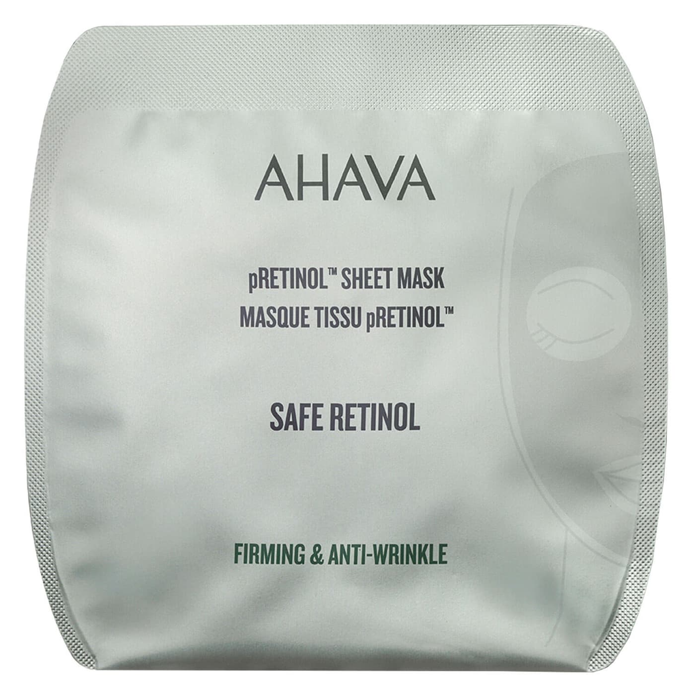 pRetinol - Sheet Mask
