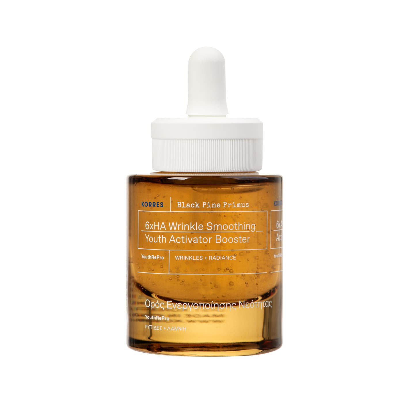 Korres Care - Black Pine Primus 6-fach-hyaluron Booster Für Faltenglättung